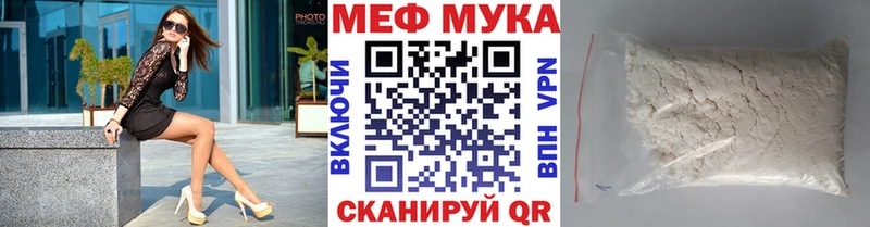 Купить наркотики цена Котово APVP Кокаин Псилоцибиновые грибы Марихуана ГАШИШ
