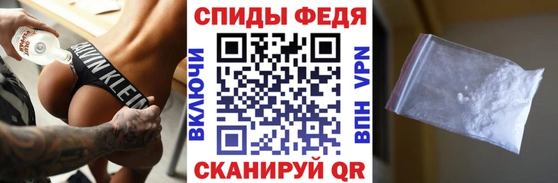 купить наркоту  Котово  АМФ 98% 