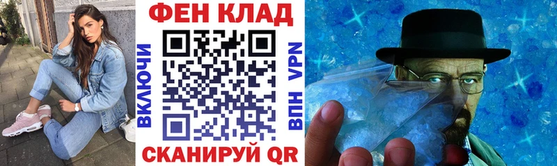Амфетамин VHQ Котово