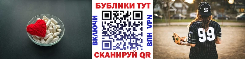 Экстази mix  Котово 