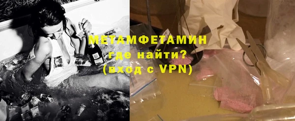 spice Карталы