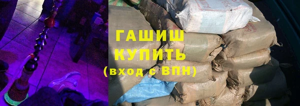кокс Касимов