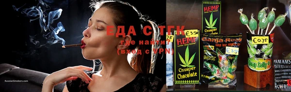 spice Карталы