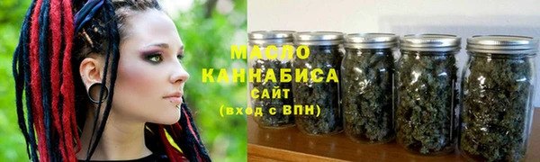 тгк Карпинск