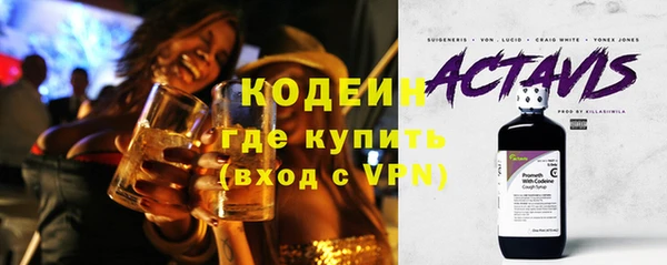 кокс Касимов