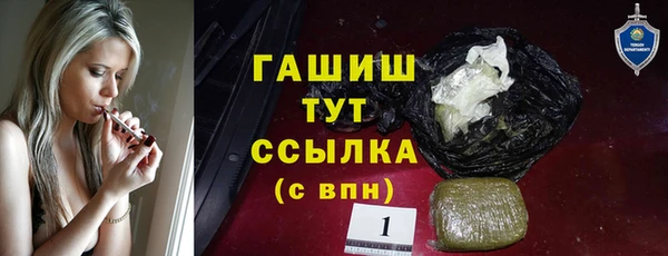 spice Карталы