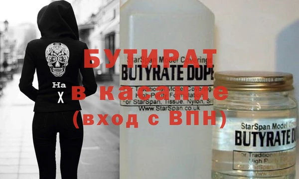 spice Карталы