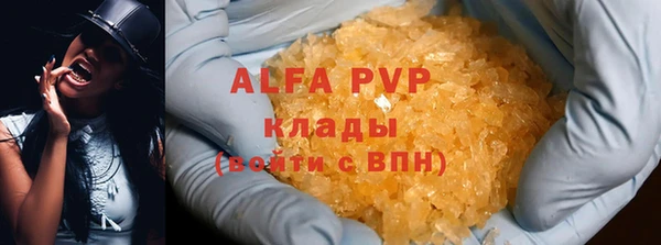 spice Карталы