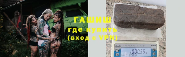 тгк Карпинск