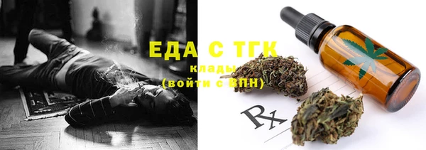 spice Карталы