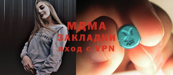 spice Карталы