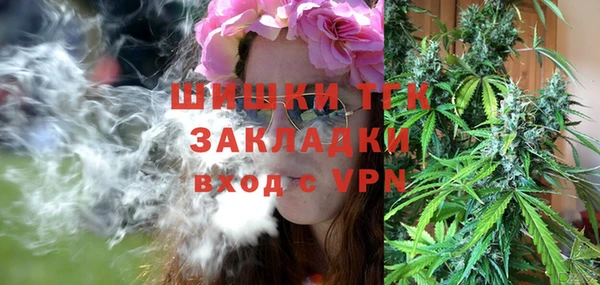 спиды Киренск