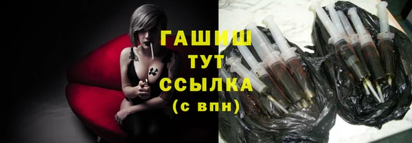 spice Карталы