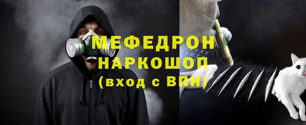 тгк Карпинск