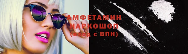 кокс Касимов