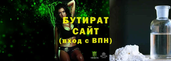 spice Карталы