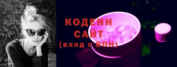 spice Карталы
