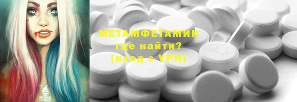 кокс Касимов