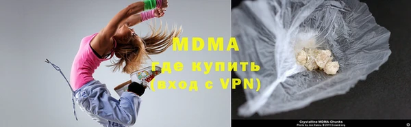 кокс Касимов