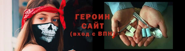 тгк Карпинск