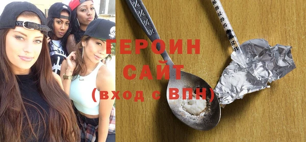 тгк Карпинск