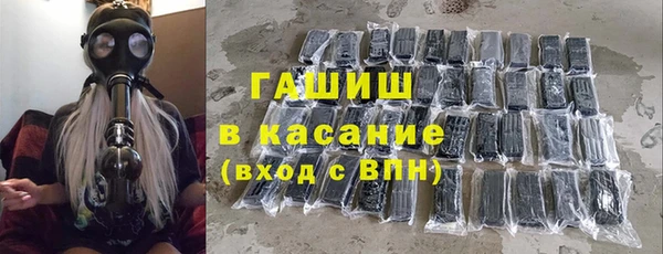 круглые Каменногорск