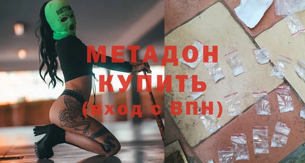 spice Карталы