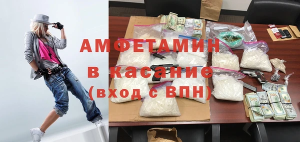 тгк Карпинск