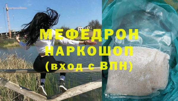 гидра Киреевск