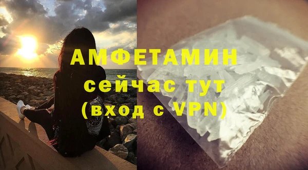 спиды Киренск