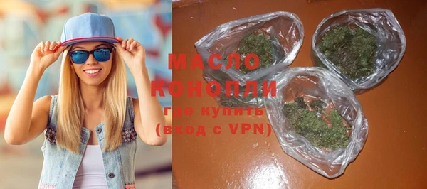 spice Карталы