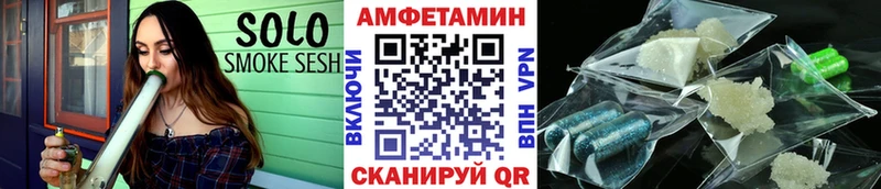 Первитин кристалл  mega зеркало  Котово  что такое наркотик 