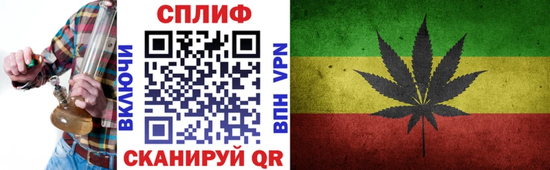 где купить наркоту Котово Канабис MAZAR